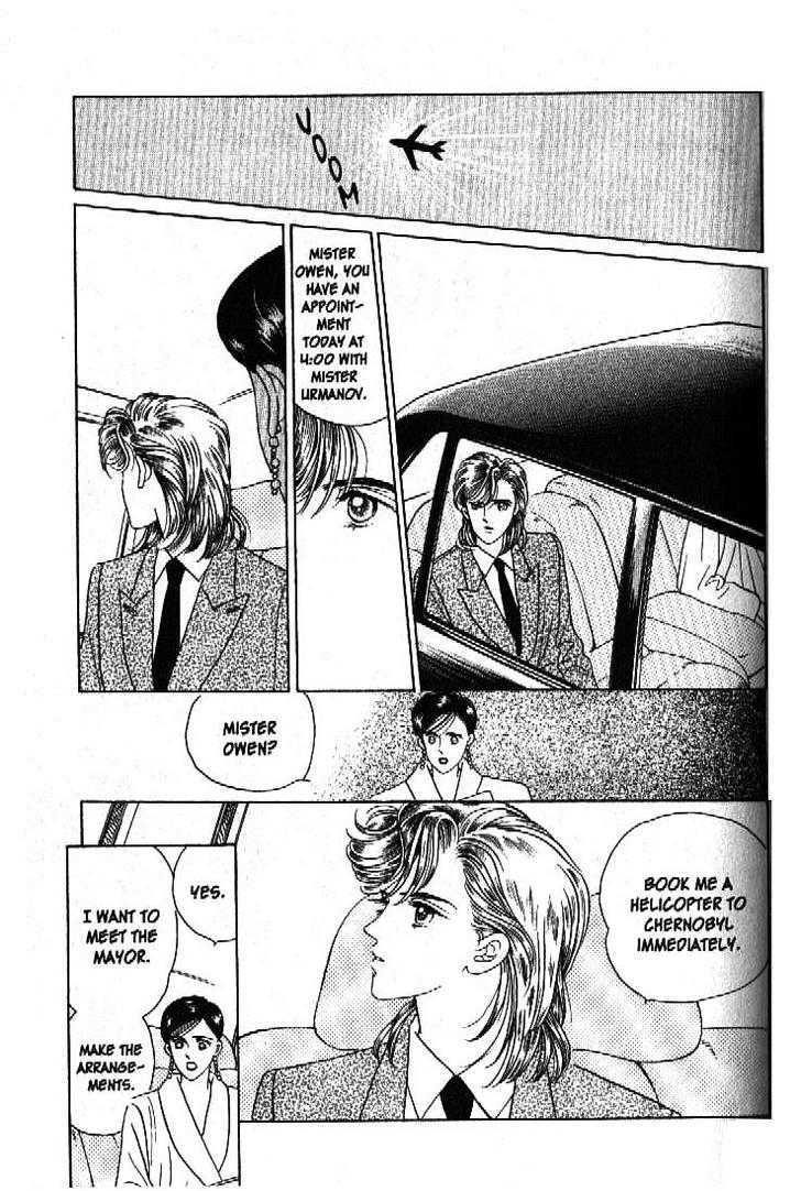Tsuki no Ko Chapter 45 page 26 - Chapter 45