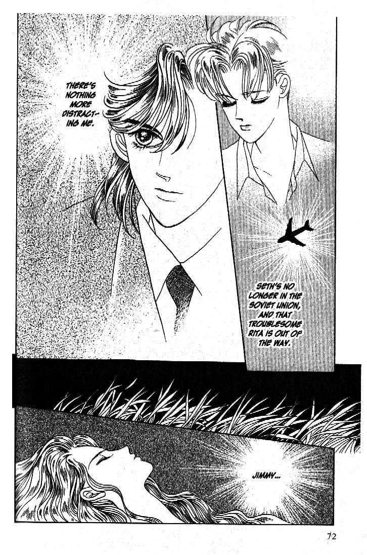 Tsuki no Ko Chapter 45 page 27 - Chapter 45