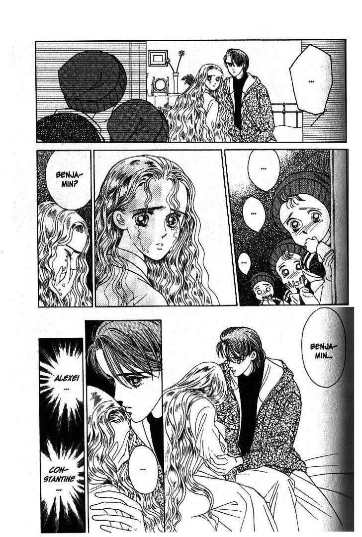 Tsuki no Ko Chapter 45 page 33 - Chapter 45