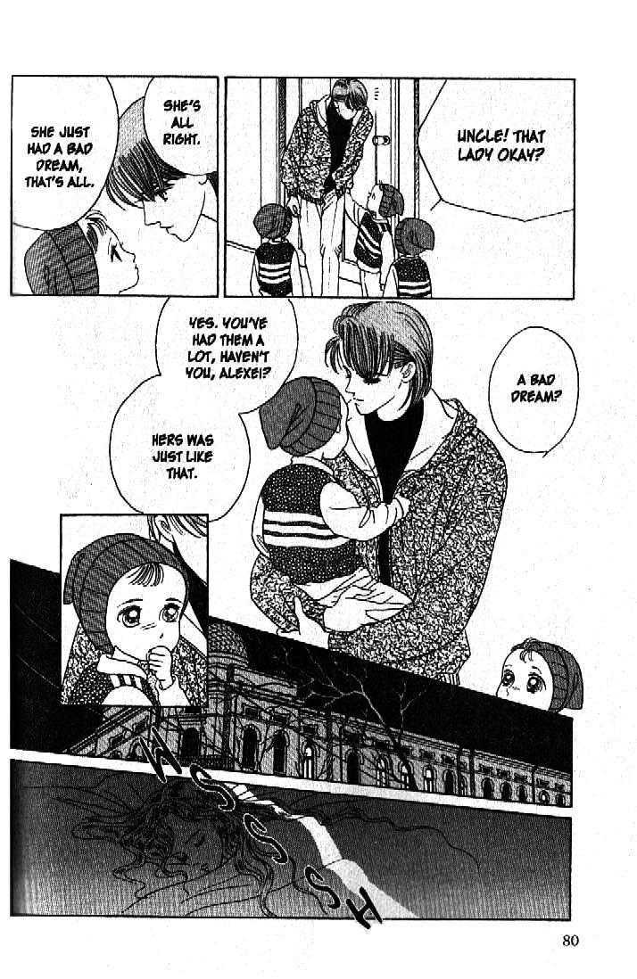 Tsuki no Ko Chapter 45 page 34 - Chapter 45