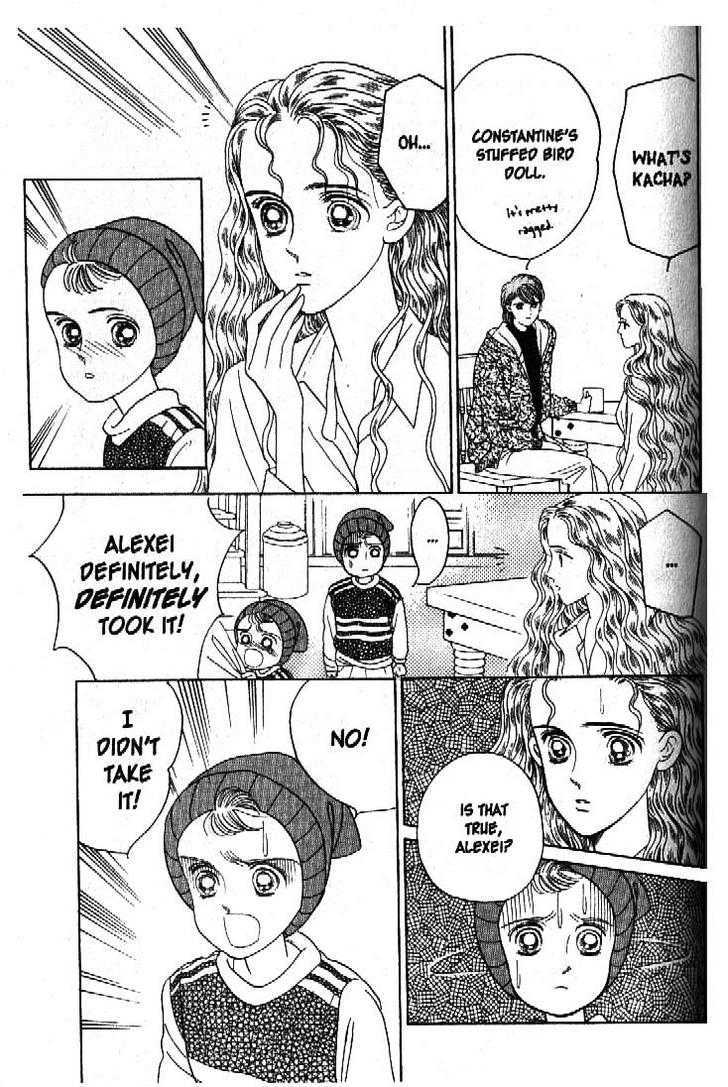 Tsuki no Ko Chapter 45 page 37 - Chapter 45
