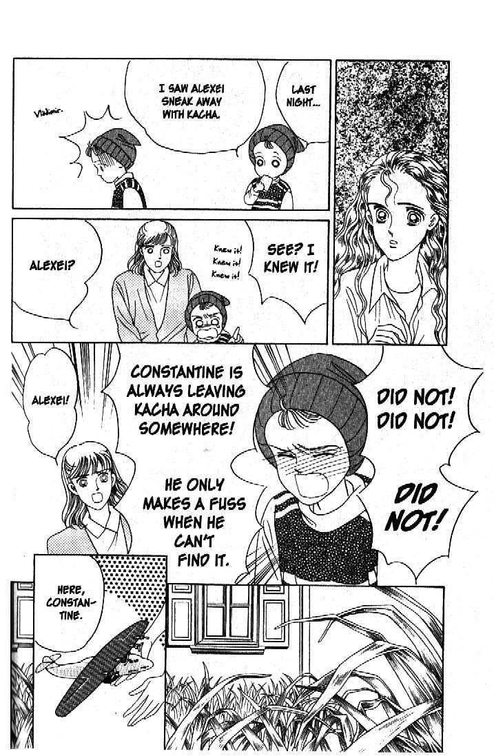 Tsuki no Ko Chapter 45 page 38 - Chapter 45