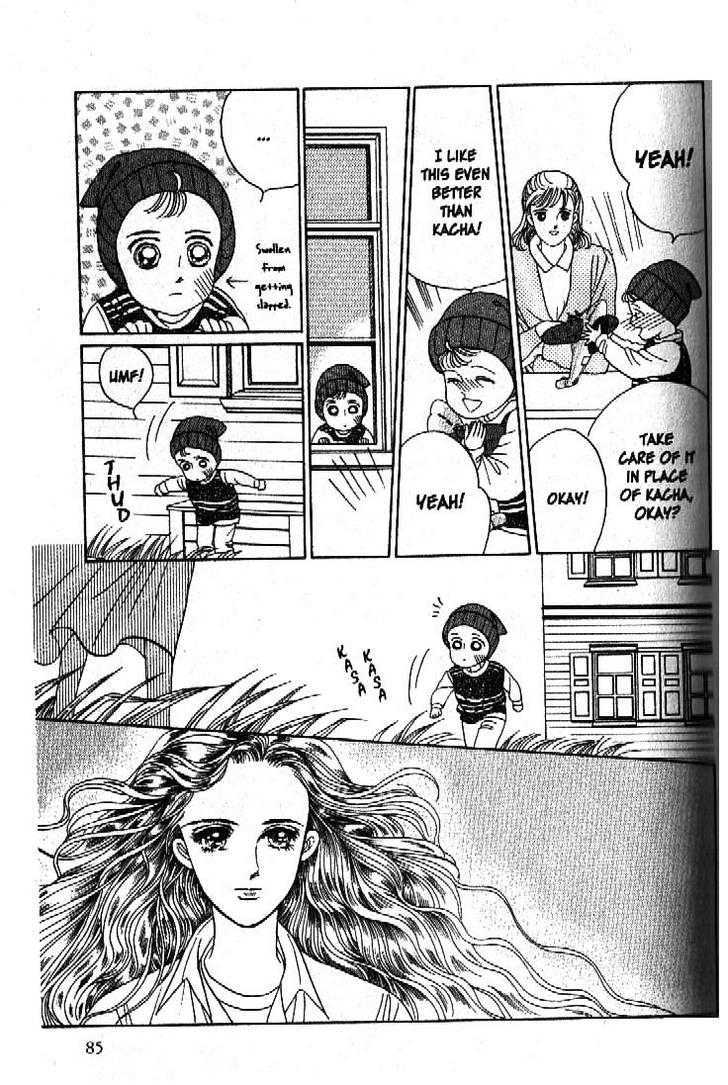 Tsuki no Ko Chapter 45 page 39 - Chapter 45