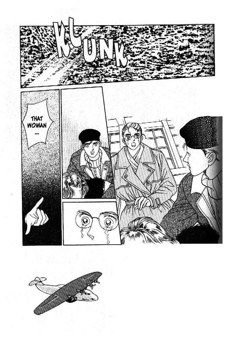 Tsuki no Ko Chapter 45 page 4 - Chapter 45