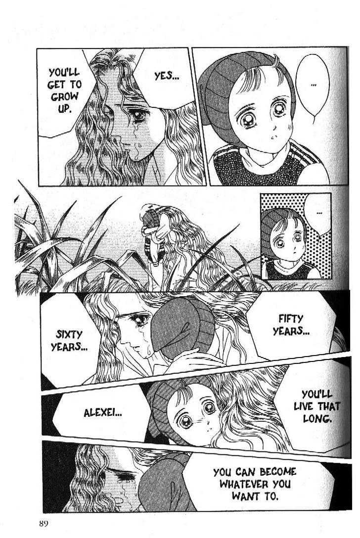 Tsuki no Ko Chapter 45 page 43 - Chapter 45