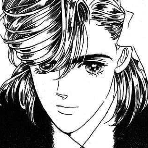 Tsuki no Ko Chapter 45 cover