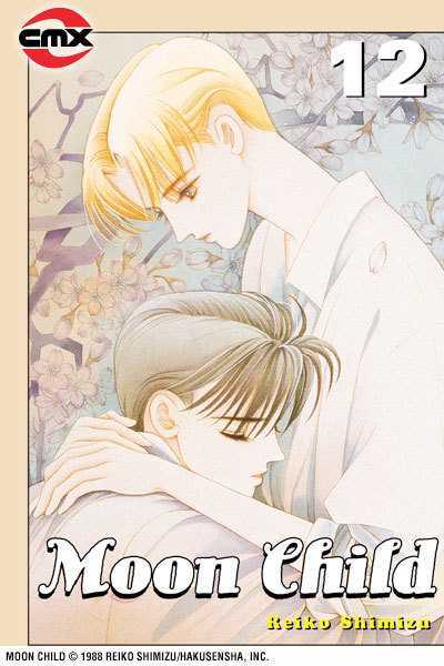 Tsuki no Ko Chapter 46 page 1 - Chapter 46