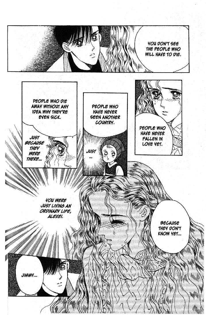 Tsuki no Ko Chapter 46 page 11 - Chapter 46