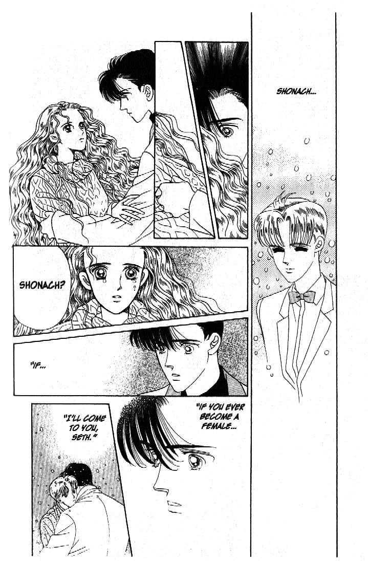 Tsuki no Ko Chapter 46 page 15 - Chapter 46