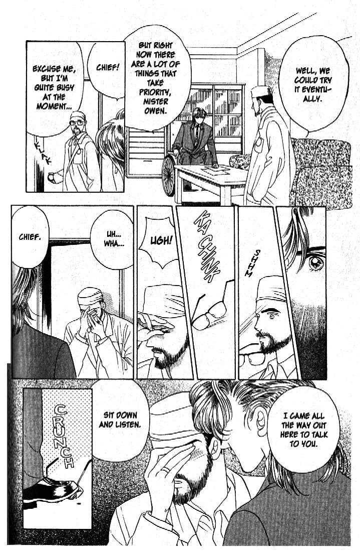 Tsuki no Ko Chapter 46 page 19 - Chapter 46