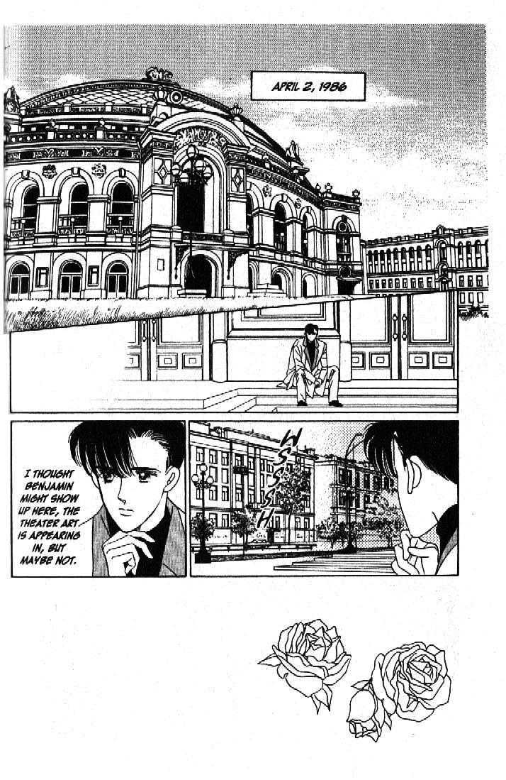 Tsuki no Ko Chapter 46 page 2 - Chapter 46