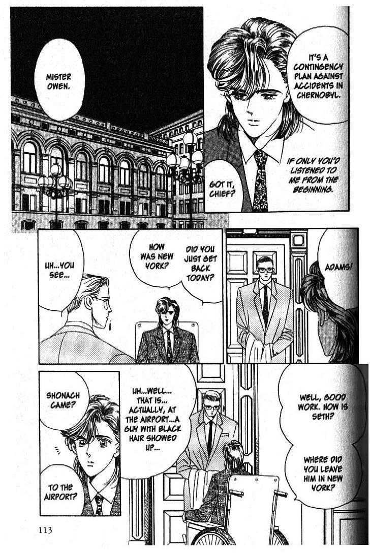 Tsuki no Ko Chapter 46 page 22 - Chapter 46