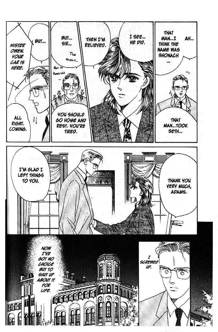 Tsuki no Ko Chapter 46 page 23 - Chapter 46