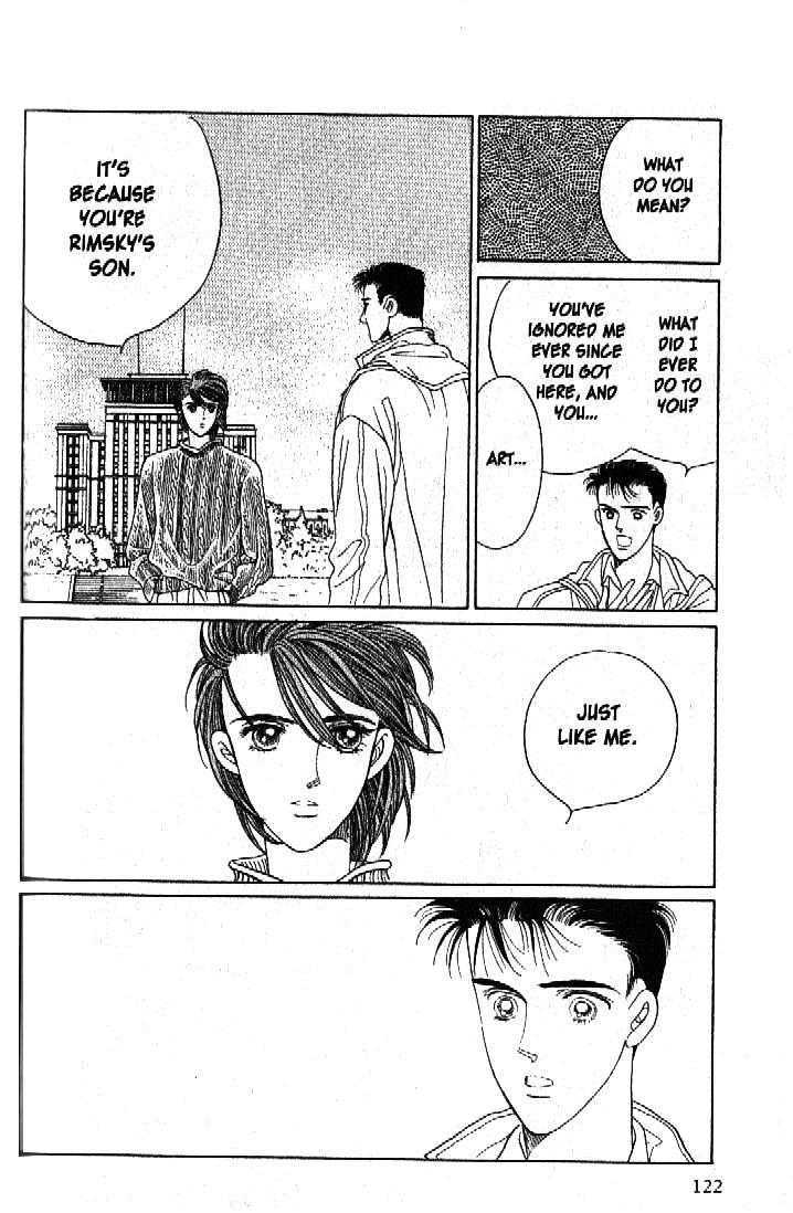 Tsuki no Ko Chapter 46 page 30 - Chapter 46