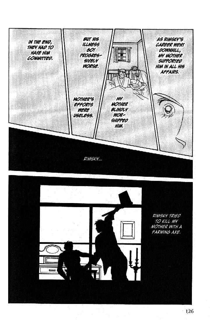 Tsuki no Ko Chapter 46 page 34 - Chapter 46