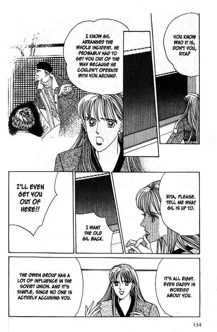 Tsuki no Ko Chapter 46 page 42 - Chapter 46