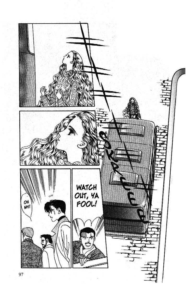 Tsuki no Ko Chapter 46 page 6 - Chapter 46