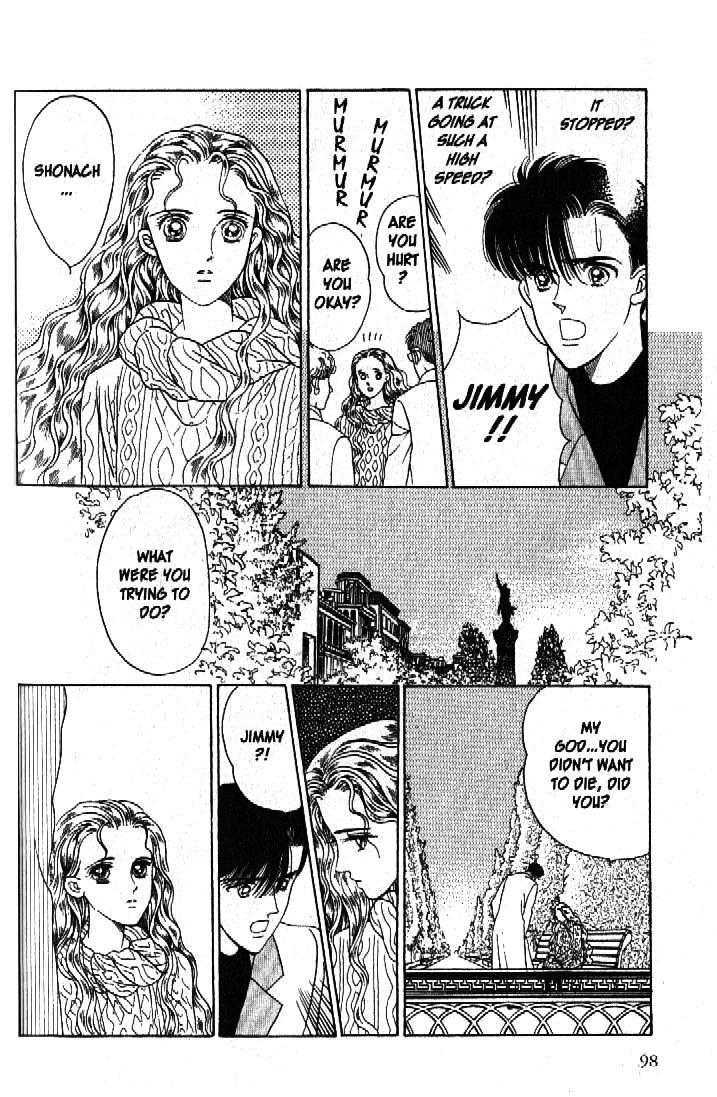 Tsuki no Ko Chapter 46 page 7 - Chapter 46
