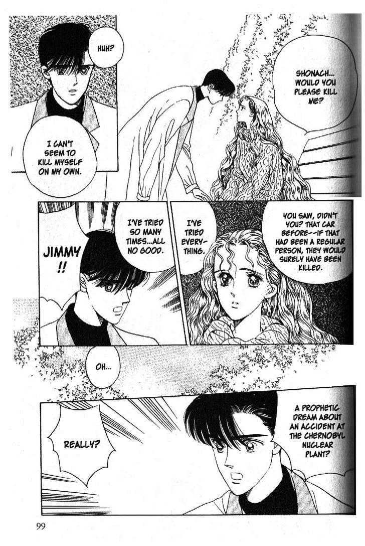 Tsuki no Ko Chapter 46 page 8 - Chapter 46