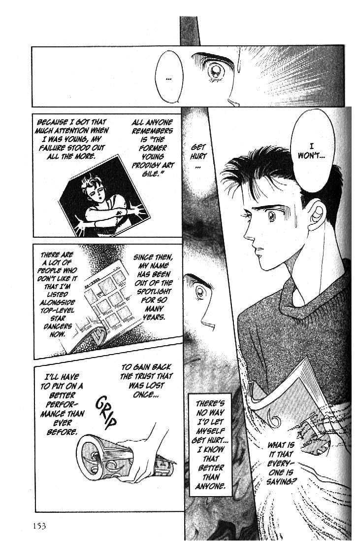Tsuki no Ko Chapter 47 page 18 - Chapter 47
