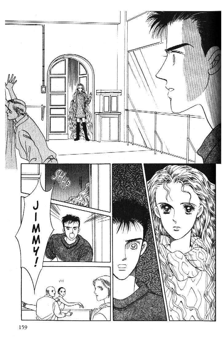 Tsuki no Ko Chapter 47 page 23 - Chapter 47