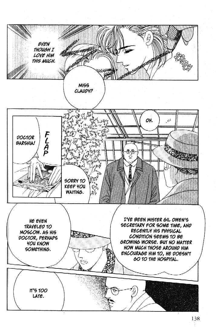 Tsuki no Ko Chapter 47 page 3 - Chapter 47