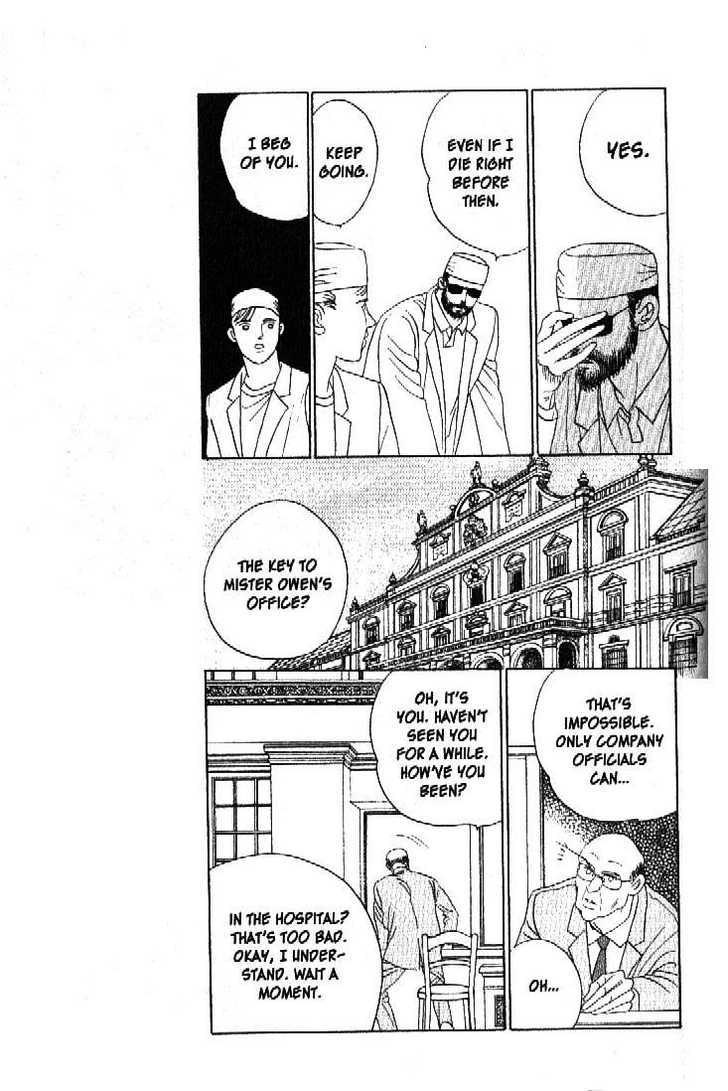 Tsuki no Ko Chapter 48 page 15 - Chapter 48