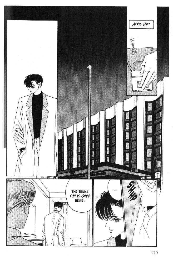 Tsuki no Ko Chapter 48 page 2 - Chapter 48