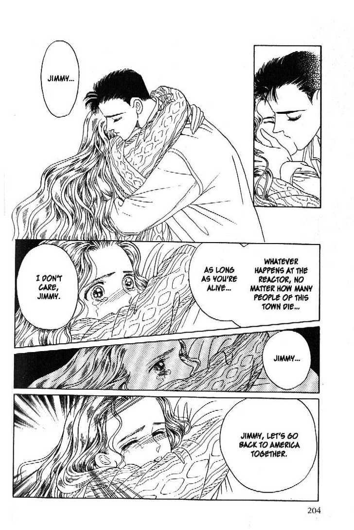 Tsuki no Ko Chapter 48 page 34 - Chapter 48