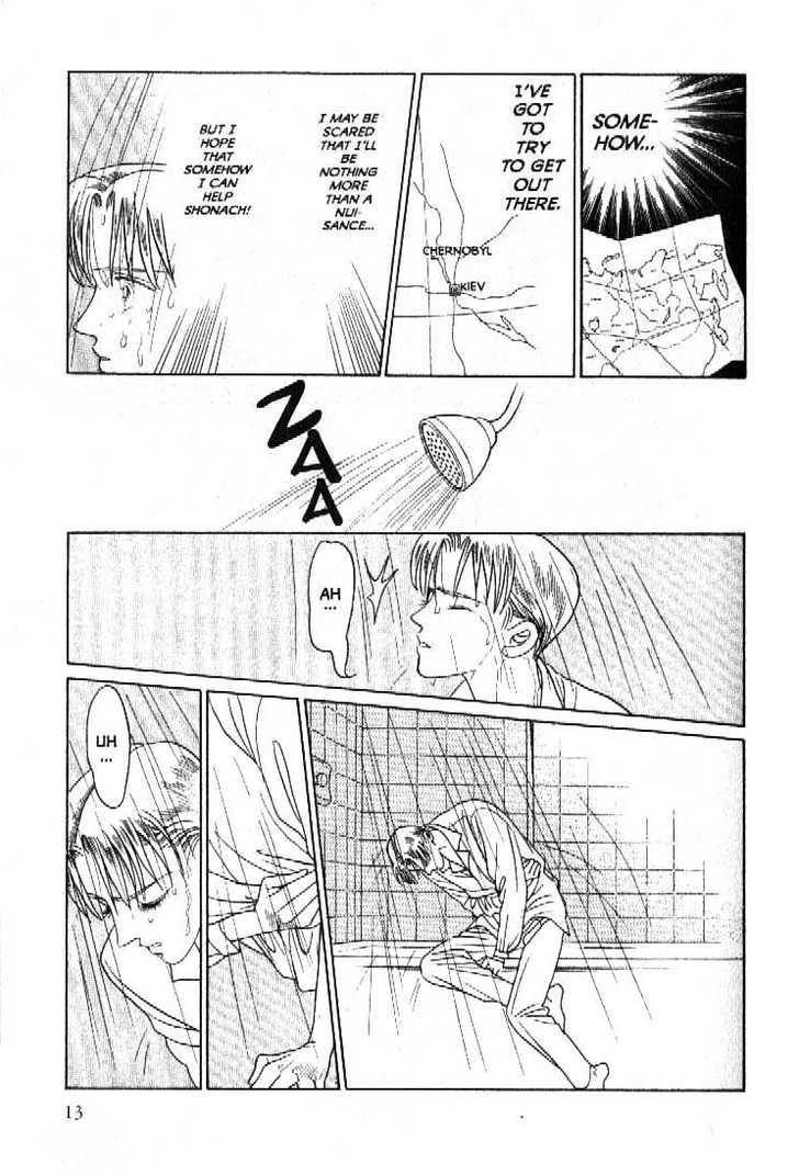 Tsuki no Ko Chapter 49 page 10 - Chapter 49