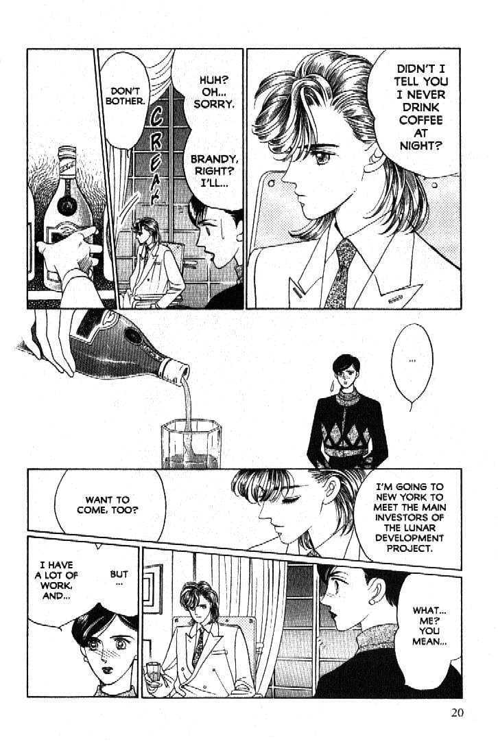 Tsuki no Ko Chapter 49 page 15 - Chapter 49