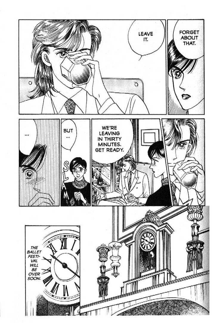 Tsuki no Ko Chapter 49 page 16 - Chapter 49