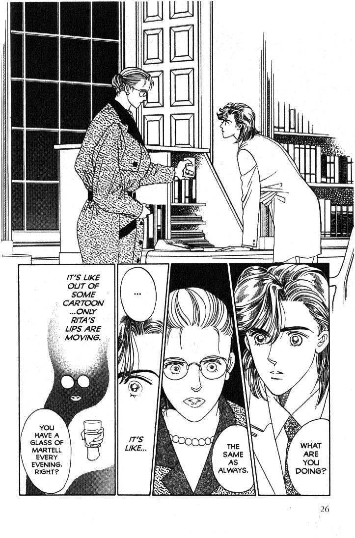 Tsuki no Ko Chapter 49 page 21 - Chapter 49