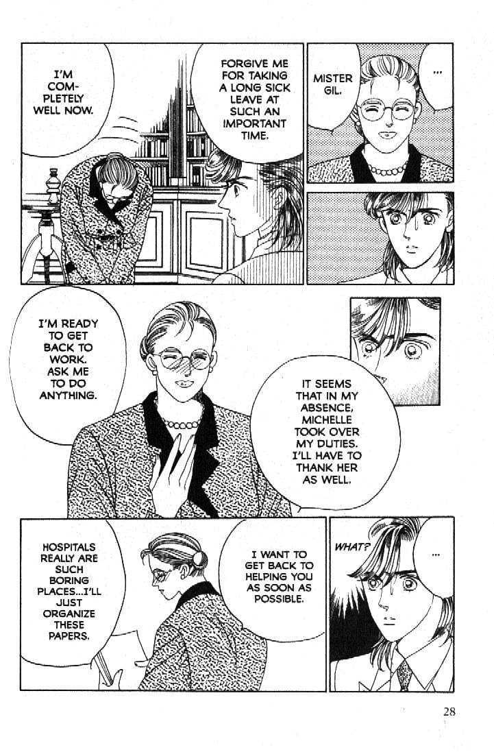 Tsuki no Ko Chapter 49 page 23 - Chapter 49