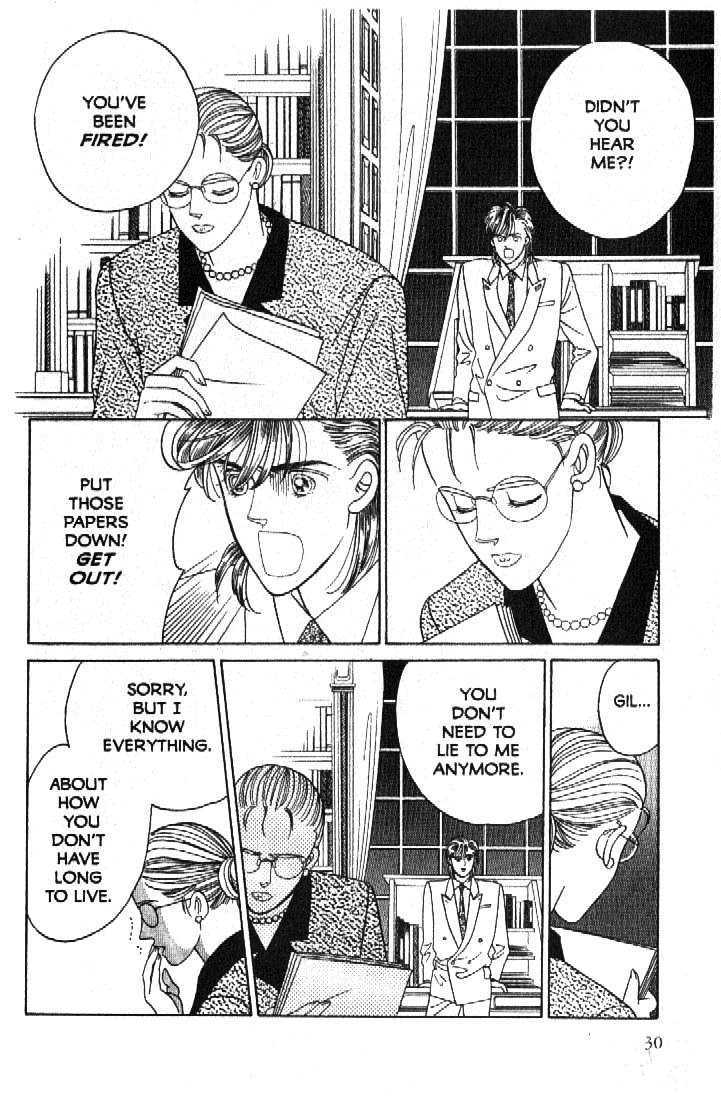 Tsuki no Ko Chapter 49 page 25 - Chapter 49