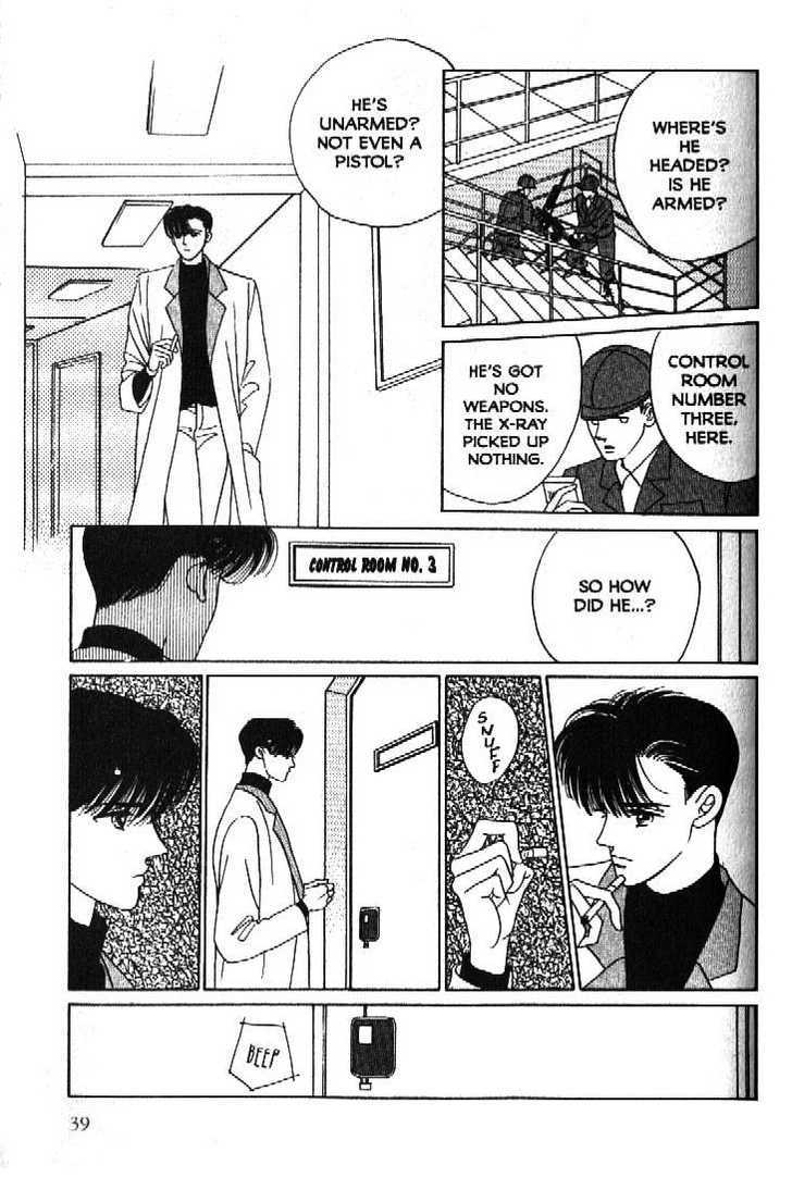Tsuki no Ko Chapter 49 page 34 - Chapter 49