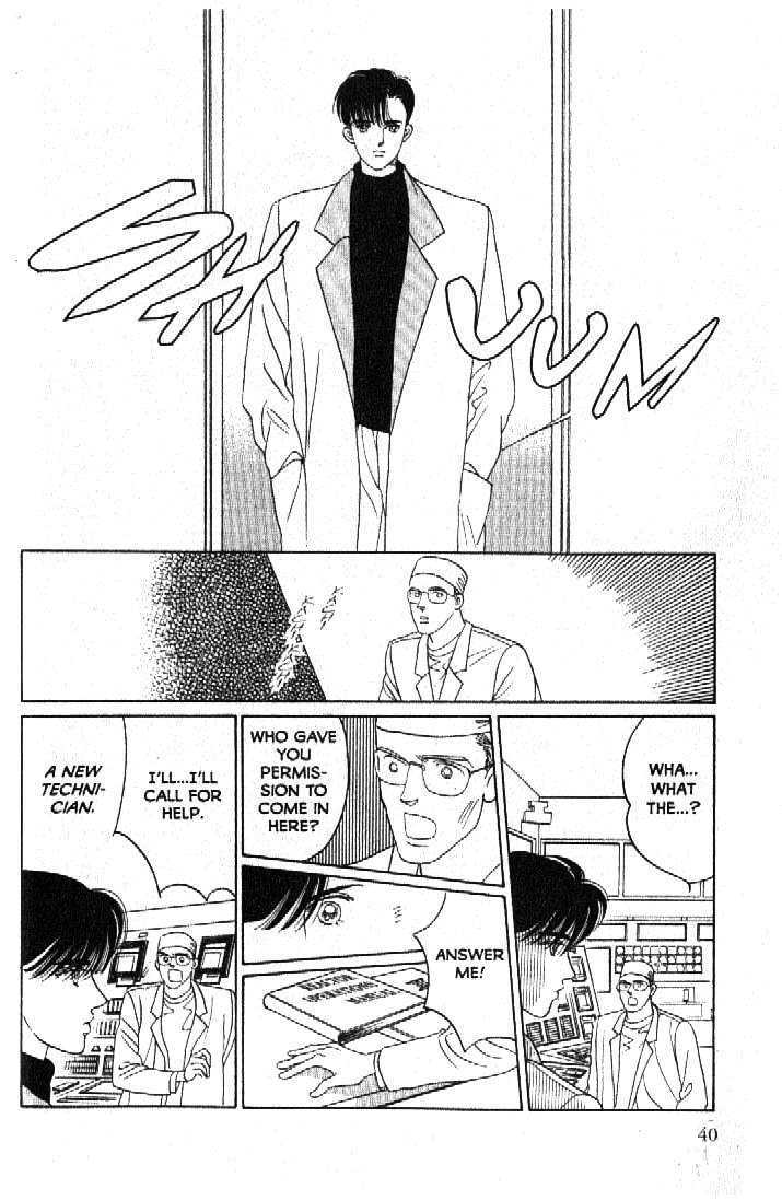 Tsuki no Ko Chapter 49 page 35 - Chapter 49