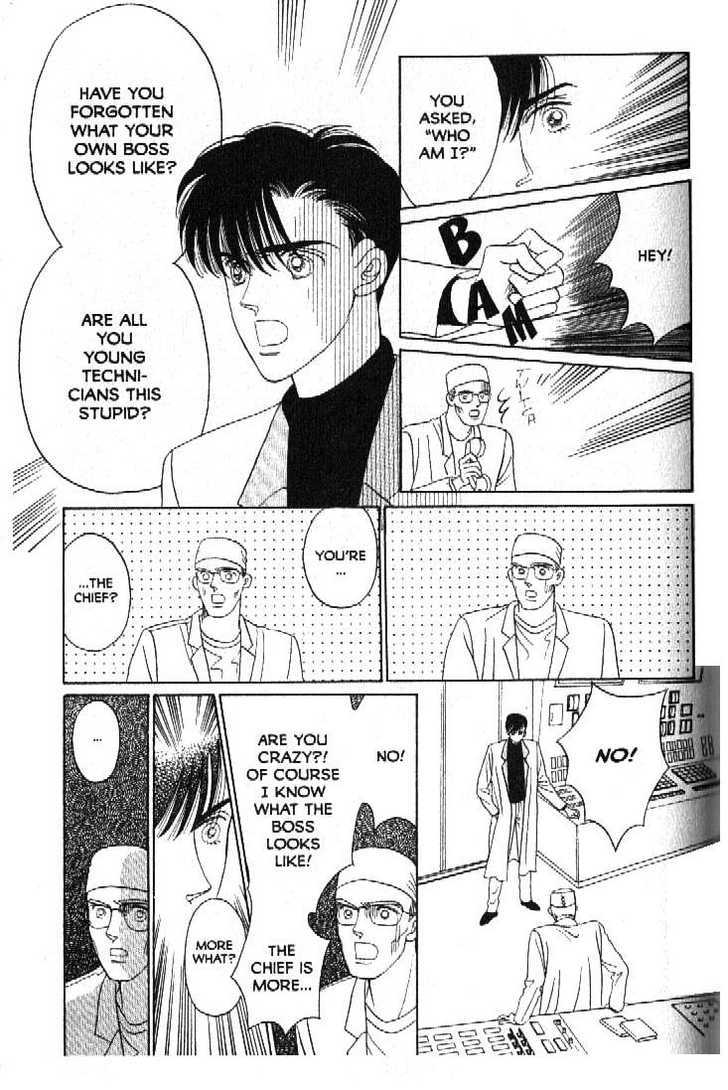 Tsuki no Ko Chapter 49 page 36 - Chapter 49