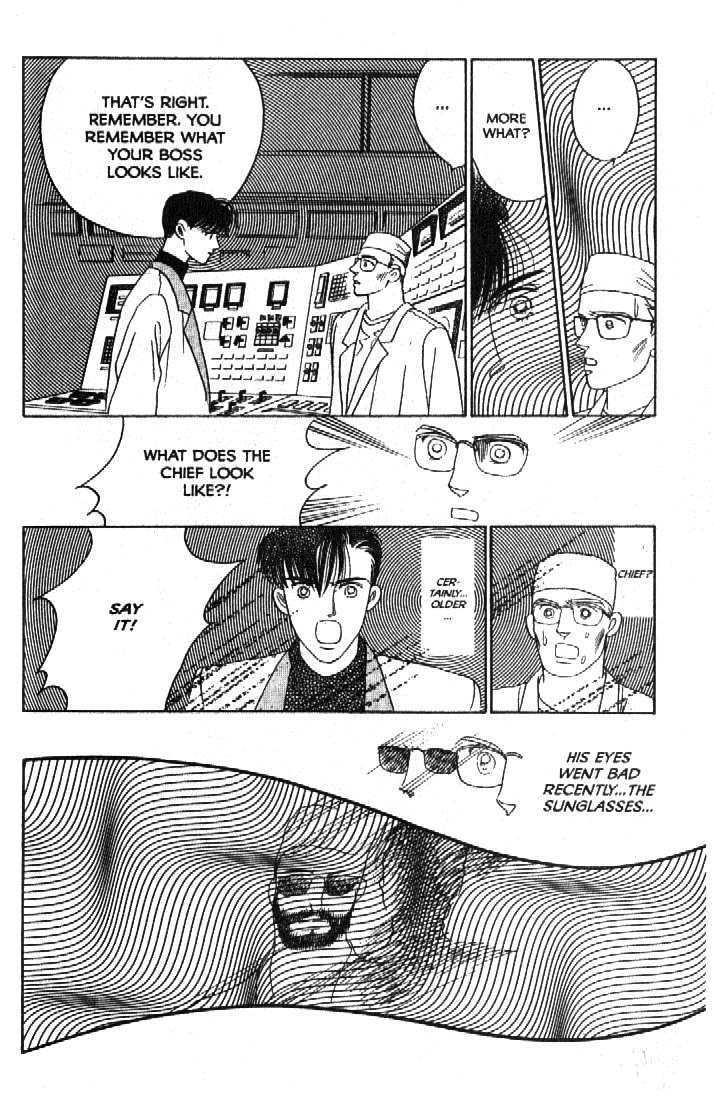Tsuki no Ko Chapter 49 page 37 - Chapter 49