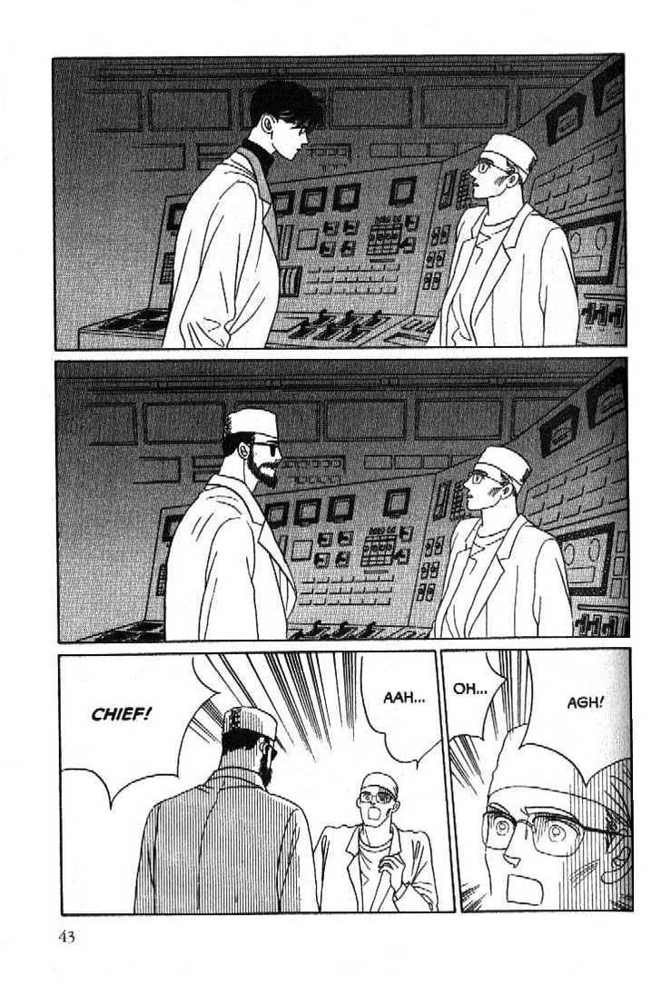 Tsuki no Ko Chapter 49 page 38 - Chapter 49