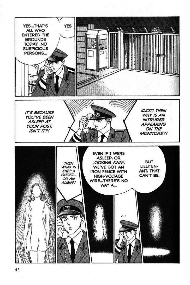 Tsuki no Ko Chapter 49 page 40 - Chapter 49