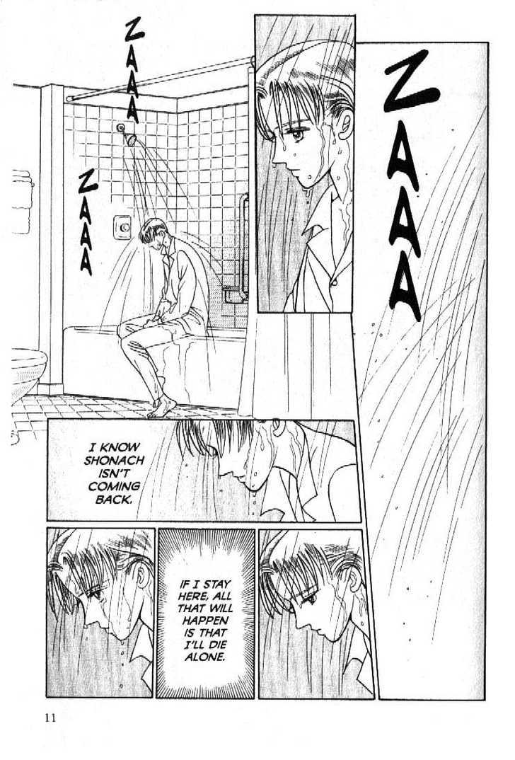 Tsuki no Ko Chapter 49 page 8 - Chapter 49