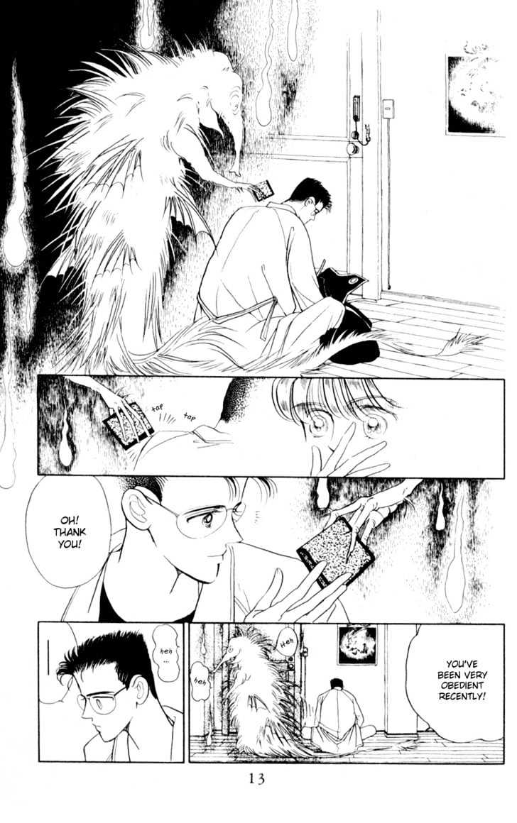 Tsuki no Ko Chapter 5.1 page 11 - Chapter 5.1