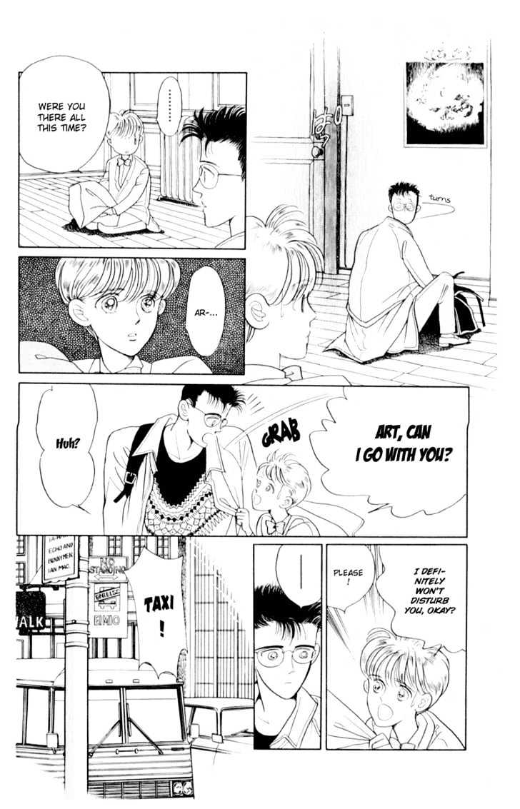 Tsuki no Ko Chapter 5.1 page 12 - Chapter 5.1