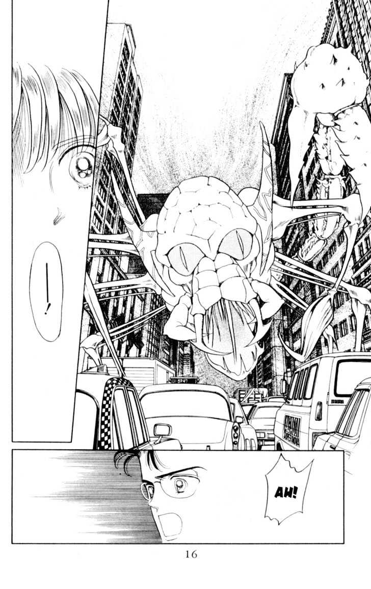 Tsuki no Ko Chapter 5.1 page 14 - Chapter 5.1