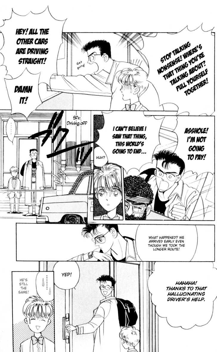 Tsuki no Ko Chapter 5.1 page 15 - Chapter 5.1