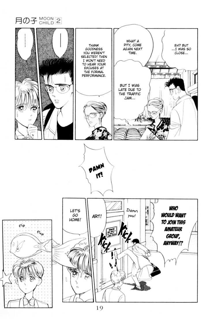 Tsuki no Ko Chapter 5.1 page 17 - Chapter 5.1