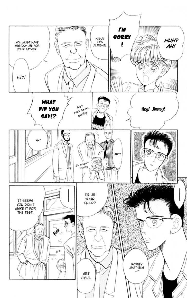 Tsuki no Ko Chapter 5.1 page 20 - Chapter 5.1