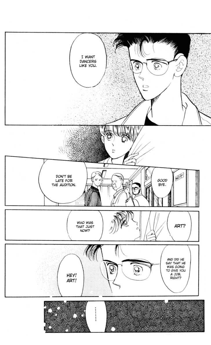 Tsuki no Ko Chapter 5.1 page 22 - Chapter 5.1