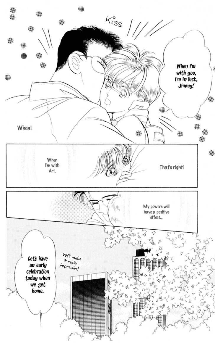 Tsuki no Ko Chapter 5.1 page 24 - Chapter 5.1